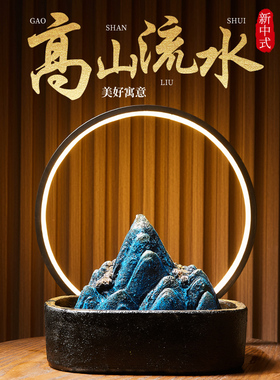 中式假山流水摆件循环水招财客厅茶桌办公室桌面喷泉山水石头造景