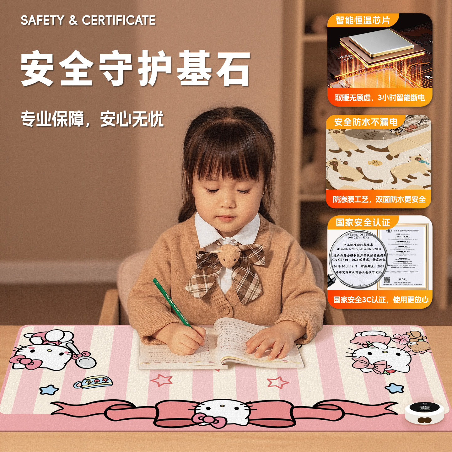 Heated mouse pad, extra large warm table pad, winter office heating computer desktop pad, student study table heating pad