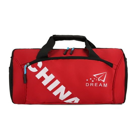 Outdoor large capacity sports and fitness bag