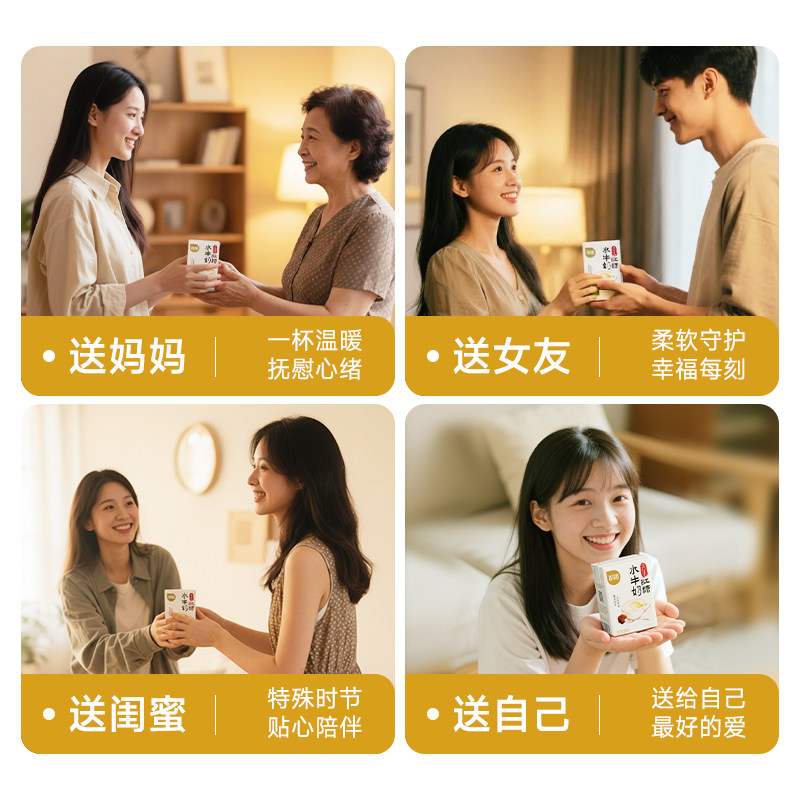 百菲酪古法红糖水牛奶200ml*10盒风味乳儿童学生调制牛奶整箱