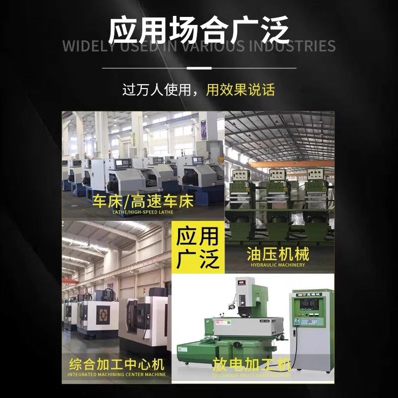 工业冷油机智能循环降温工业冷水机制冷注塑模具液压油专用冷油机,淘宝优惠券,粉丝福利购,淘宝优惠卷