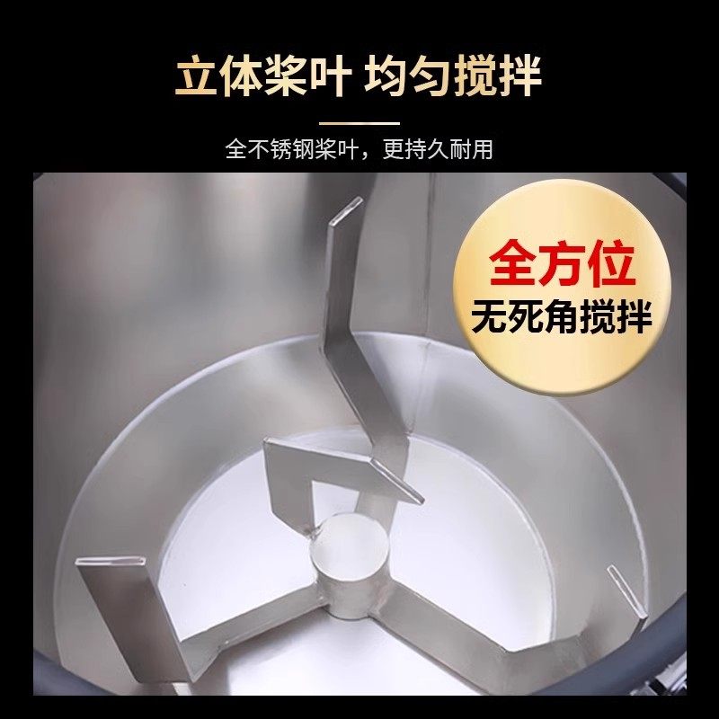 工业搅拌机饲料养殖场干湿两用拌料机塑料颗粒混料机食品级不锈钢,淘宝优惠券,粉丝福利购,淘宝优惠卷