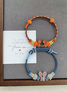 英国SNIDELLEE疯狂动物城狐尼克和朱迪兔手绳轻奢高级感手饰礼物