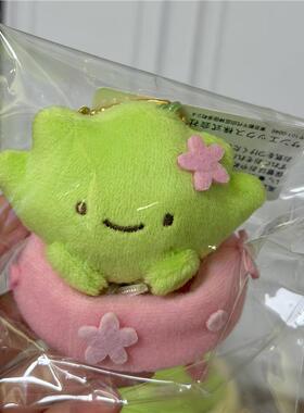 日本KUSUGURU角落生物小草手玉花仙子小草富贵竹盆栽埼玉小草挂件