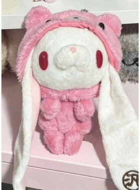 日本KUSUGURU可爱gloomy bear 中古泛用兔粉白黑粉变装挂件包挂饰