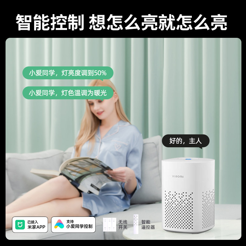 智能三色cob灯带客厅吊顶无主灯双眼皮蓝牙Mesh变光led线性灯带,淘宝优惠券,粉丝福利购,淘宝优惠卷