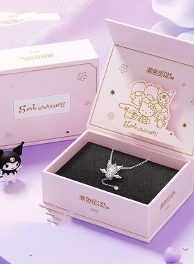三丽鸥库洛米丘比特之心项链925银爆款项链女可爱小物件生日礼物
