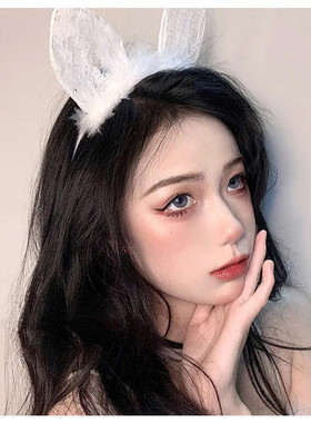 派对化妆舞会猫女郎头饰黑色蕾丝面纱网红可爱猫兔耳朵发箍眼罩
