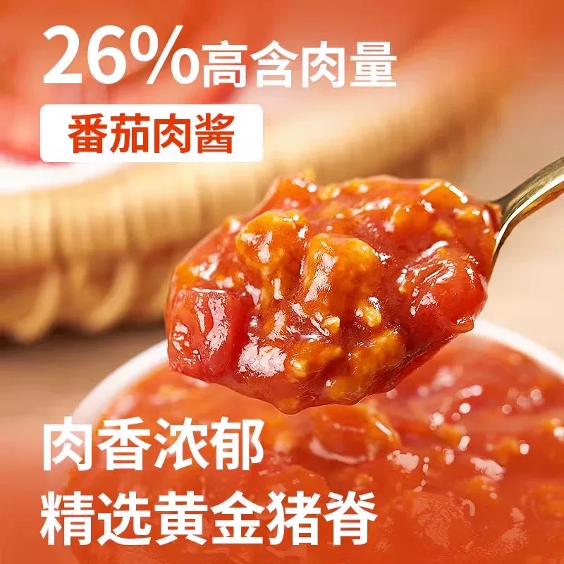 素材图