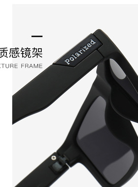 偏光太阳镜男士大框方形户外运动炫彩骑行镜欧美驾驶防晒墨镜