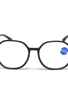 老花镜女士时尚优雅妈妈老人眼镜中老年高清防蓝光抗疲劳老花眼镜