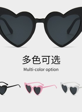 儿童外贸墨镜男童防晒眼镜女童太阳镜夏季防紫外线宝宝遮阳镜