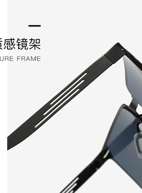 新款男士方形防紫外线墨镜金属开车眼镜时尚轻薄防晒太阳眼镜