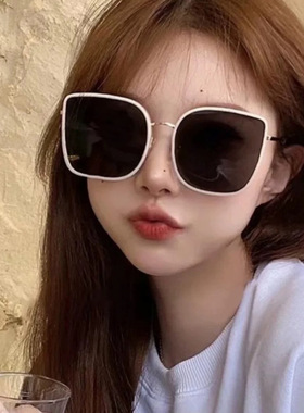 新款时尚网红款太阳眼镜小红书同款高级感显脸小防紫外线墨镜