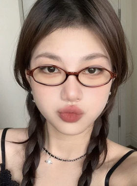 新款素颜复古椭圆小框平光镜女网红个性千禧凹造型眼镜框
