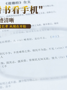 工厂切边烫金智能变焦老花镜防蓝光高清无框男舒适摆地摊眼镜