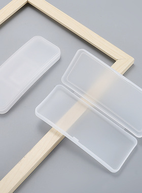 时尚偏光墨镜夹片大号透明磨砂盒子太阳镜夹片塑料盒