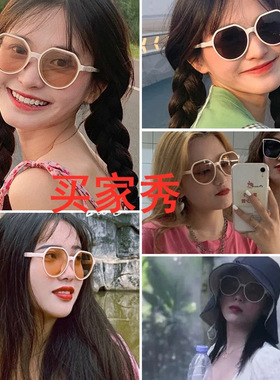 新款大脸显瘦款太阳眼镜街拍复古女小框奶茶墨镜时尚遮阳眼镜