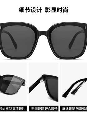 新款墨镜女高级感网红时尚高货猫眼防紫外线偏光太阳镜