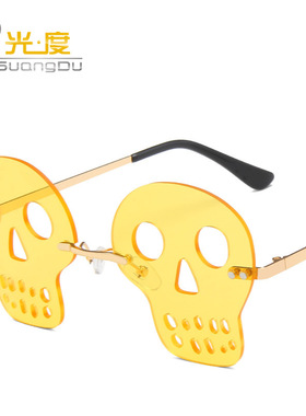 无框骷髅搞怪太阳镜女欧美2022新款派对舞会鬼面墨镜潮跨境眼镜男