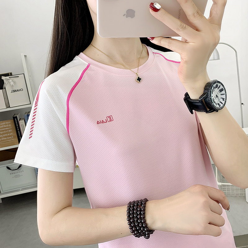 户外短袖速干T恤女休闲运动夏季修身显瘦透气弹力圆领跑步快干衣,淘宝优惠券,粉丝福利购,淘宝优惠卷