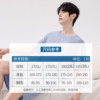Men's ice silk pajamas suit with cool short sleeves and can be worn outside