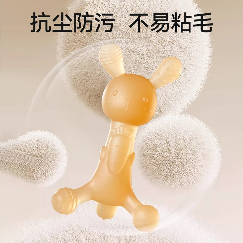 小兔子牙胶婴儿磨牙棒宝宝咬胶3口欲期玩具6个月小月龄防吃手4,淘宝优惠券,粉丝福利购,淘宝优惠卷
