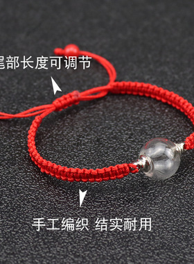 朱砂瓶随身空瓶放朱砂的小空瓶装朱砂小瓶空心瓶吊坠手链手工创意