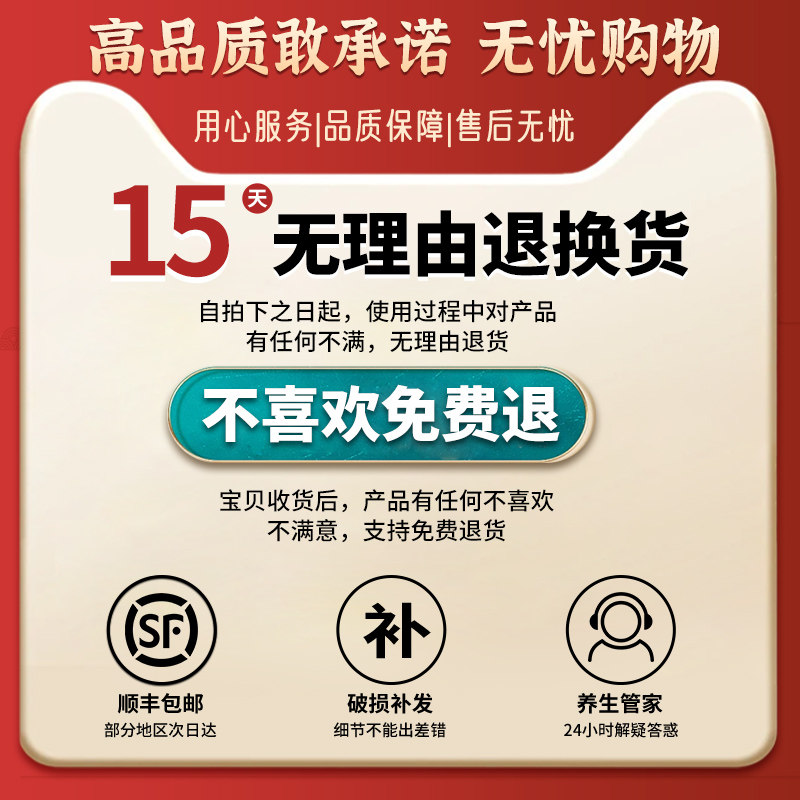 年货节冬虫夏草正品头期冬虫草正宗虫草王整草干货礼盒装春节礼物