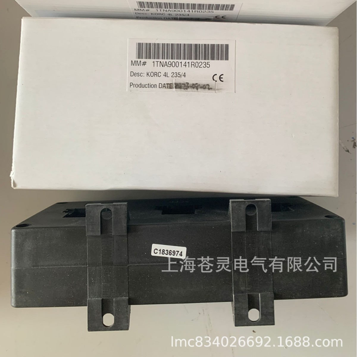 ABB互感器KORC 5S 650/4订货号1SCA022142R3810原装正品 - 图2