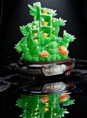 厂家直销金财品蟾竹子节节高富倍增家饰客厅招财摆件树脂工财富倍