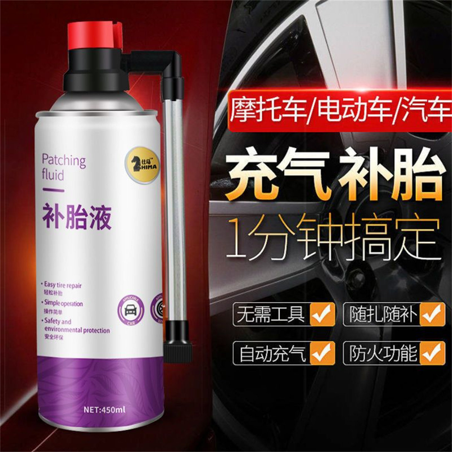 图3