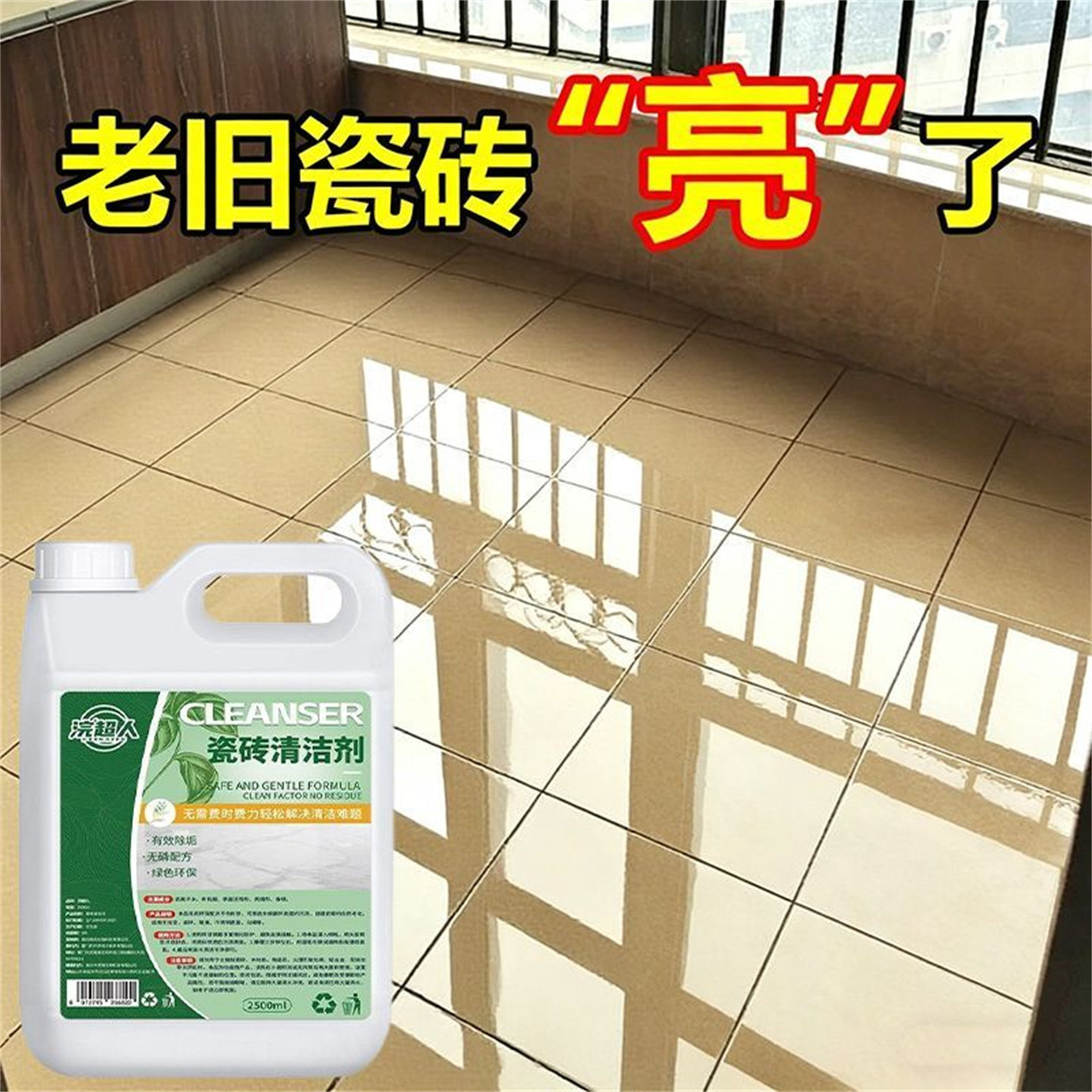 图4