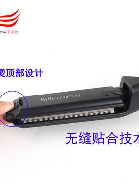 新款直销源头贝贝丝玉米须蓬松垫发根玉米烫夹板理发店烫波浪直发