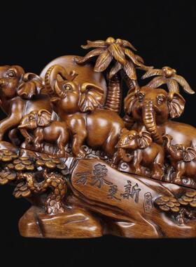 新款直销大象摆件一对家居客厅玄关酒柜木雕装饰品办公室桌面店铺