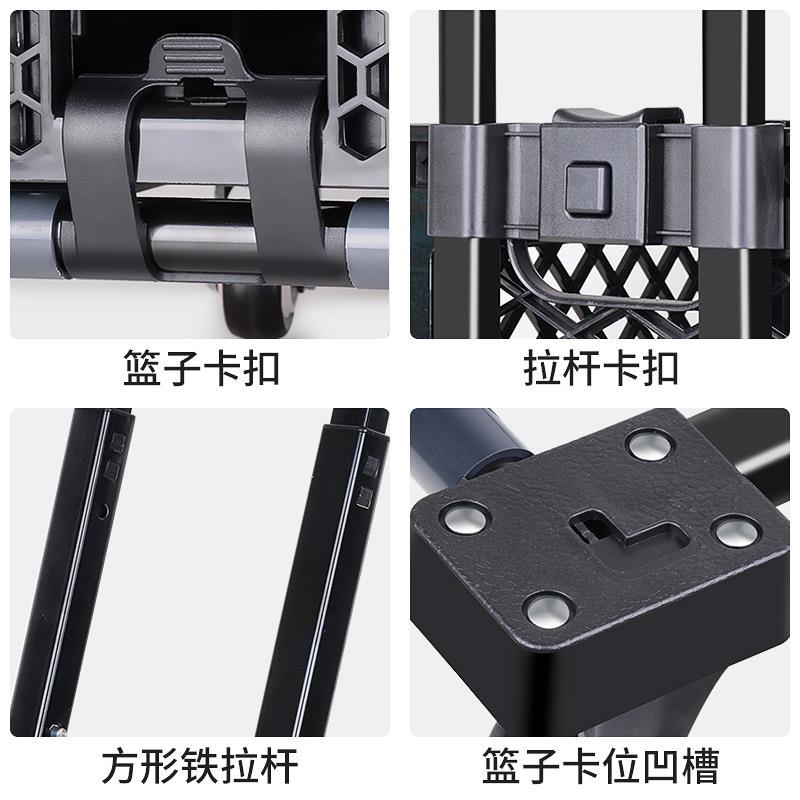 直销新款WM9A超市购物车小推车便携拖车菜篮子拉杆车家用取快递买 - 图3