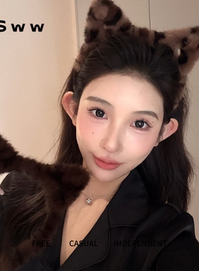SWW毛绒豹纹猫耳朵发箍厚发饰