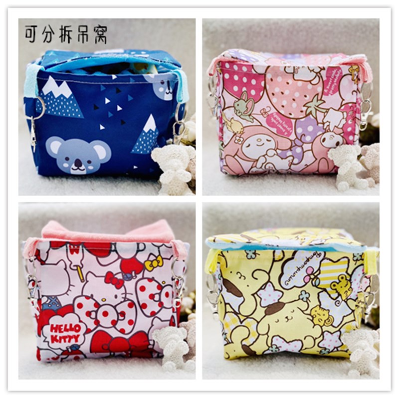 蜜袋鼯松鼠窝仓鼠荷兰猪花枝鼠棉窝睡袋睡窝夏季方窝外防水 - 图0