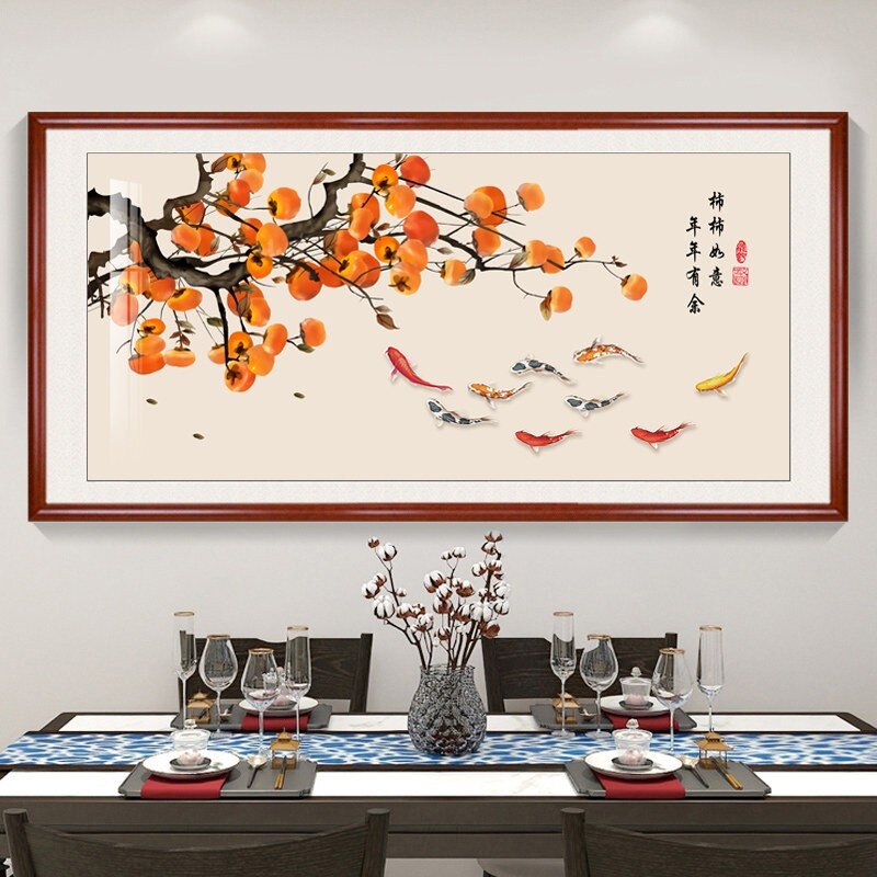 新中式事事如意餐厅装饰画客厅饭厅背景墙壁画九鱼图柿子挂画