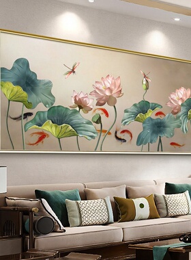 轻奢油画新中式客厅装饰画轻奢高级感挂画沙发背景横幅荷花九鱼图