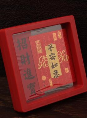 新款直销仿金箔手机贴财库新年好运手机壳内贴背胶创意贴纸财库仿