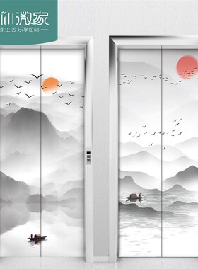 电梯门贴纸整张加厚创意中国风入户门装饰贴纸轻奢防火门自粘贴画