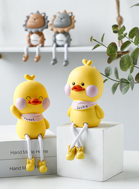 吊脚娃娃小摆件客厅家居装饰品儿童房间布置床头电视柜桌面玩偶女