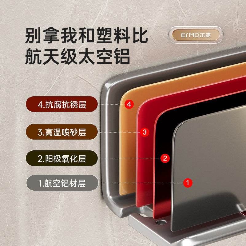 卫生间吹风机置物架懒人免打孔手持浴室风筒架厕所电吹风放置挂架,淘宝优惠券,粉丝福利购,淘宝优惠卷