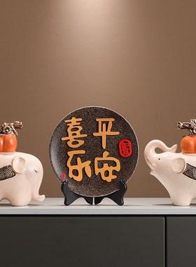 对象暖居客厅家居摆饰新中式高档工艺礼品摆饰电视柜入户玄关卧室