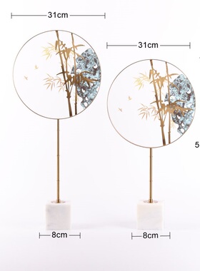 新中式金属屏风圆形玄关摆件家居电视柜样板房软装饰品售楼处摆件