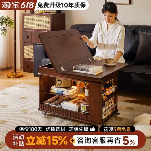 实木沙发边几可移动小户型客厅小推车茶几茶桌边柜侧柜卧室床头柜 - 图0