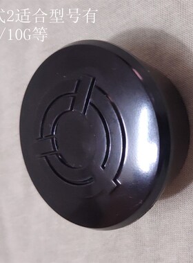 大同电锅配件锅盖提手把手11/15/16/20人份使用,品质保证