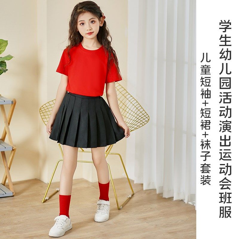 百褶裙套装半身裙女童jk裙子夏季儿童百褶裙女大童黑色带内衬短裙,淘宝优惠券,粉丝福利购,淘宝优惠卷