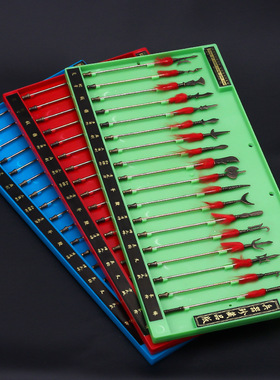 古代冷兵器名器十八般武器合金属